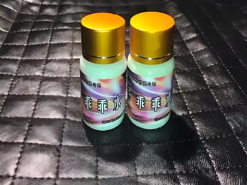 崔迷催药8268-LDBd型号